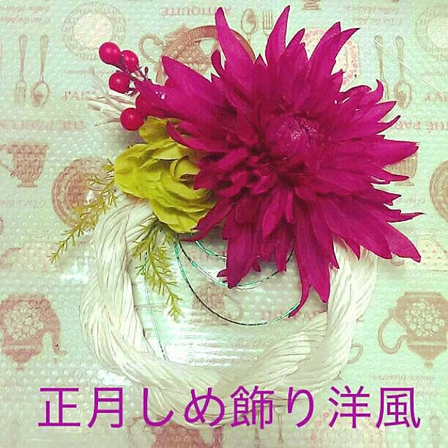 tibiさんの実例写真