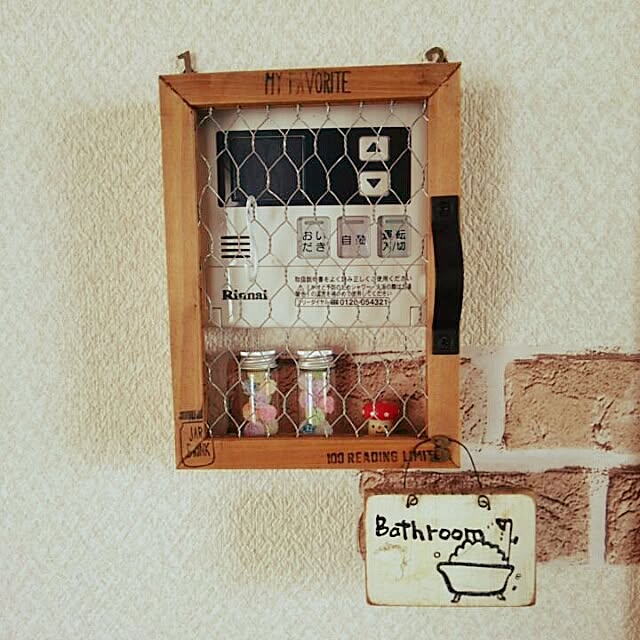 cotocotoさんの実例写真