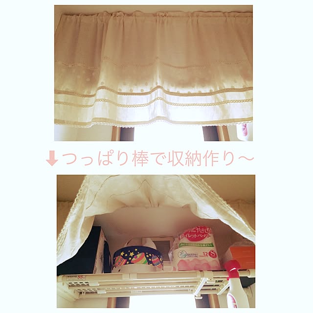shizukabotyaさんの実例写真