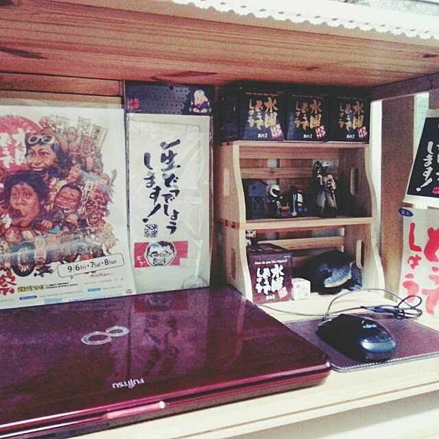 irukaさんの実例写真
