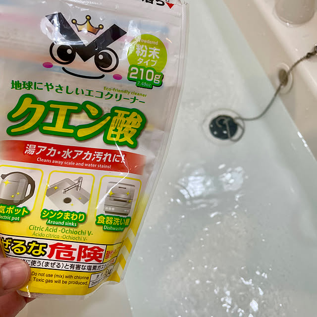 SIELUさんの実例写真
