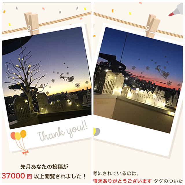 HKSさんの実例写真