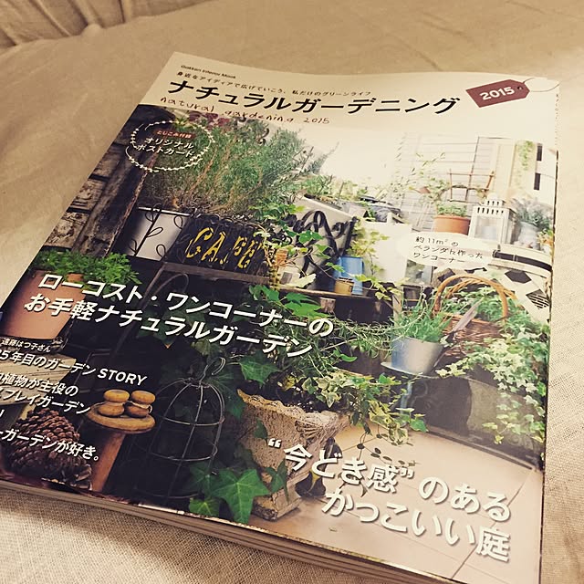 takimoto-manamiさんの実例写真