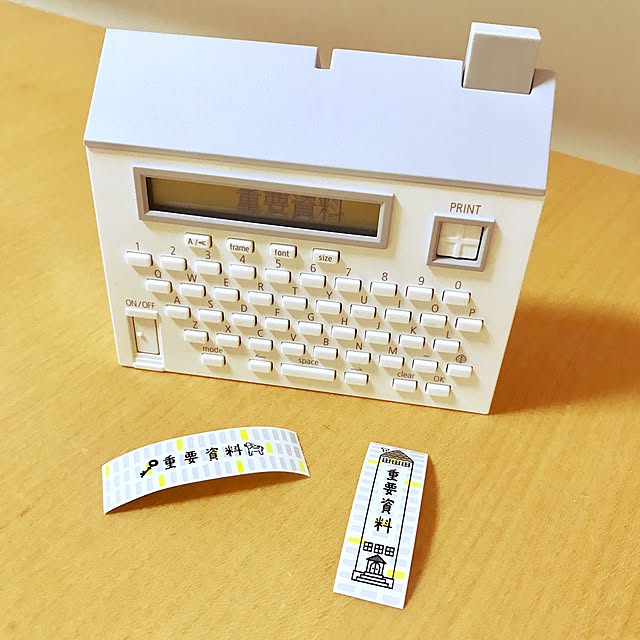 tomo1120さんの実例写真