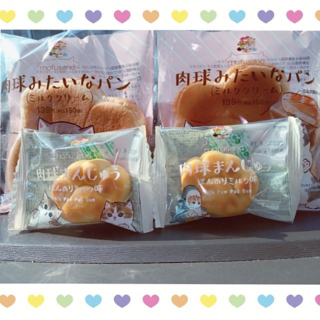 mocomocoさんの実例写真