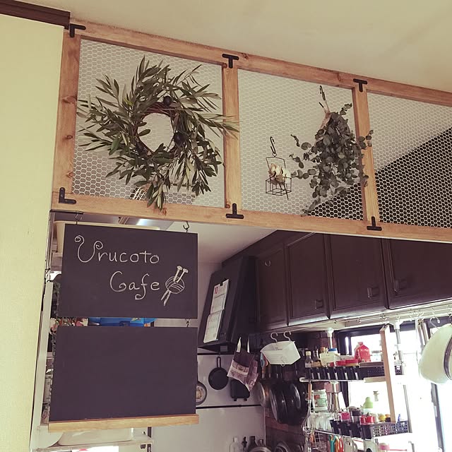 urucotoさんの実例写真