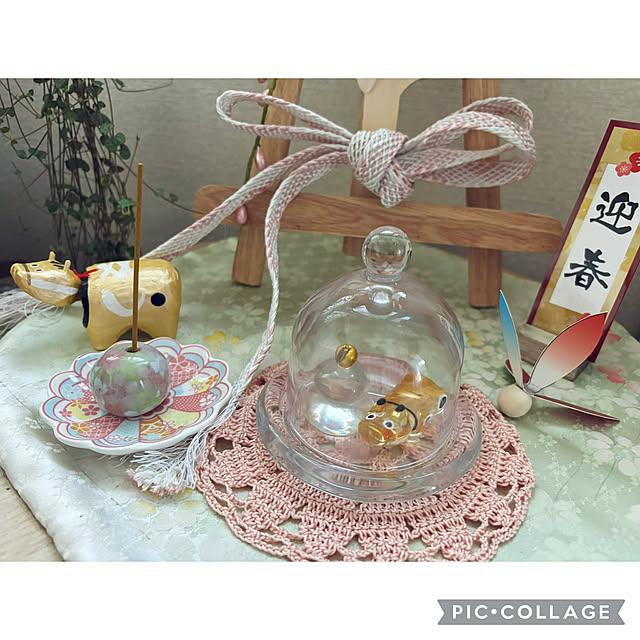 CoCo0617さんの部屋