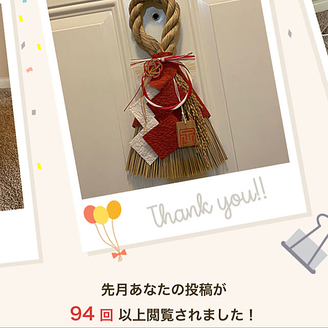 yukateca0403さんの実例写真