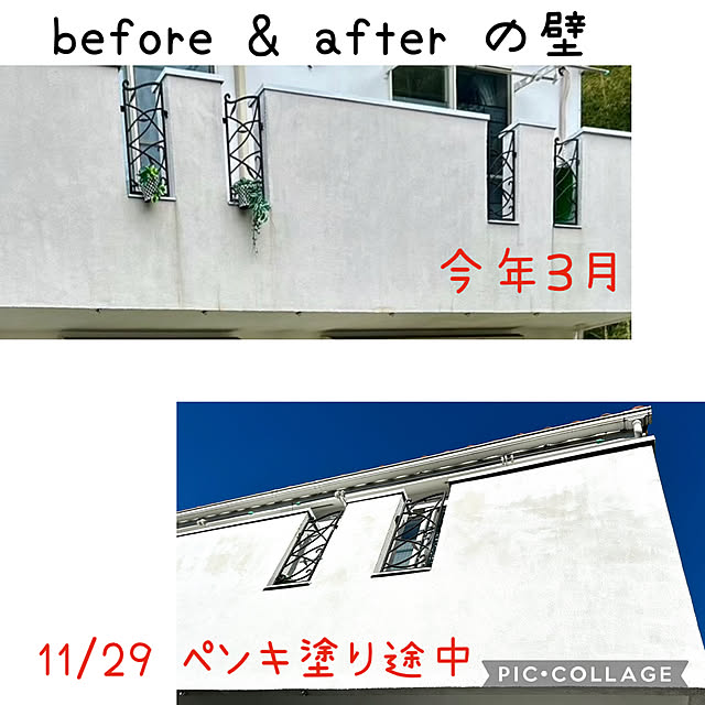 kittyさんの部屋