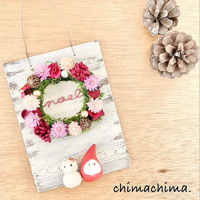 chimachima.さんの実例写真
