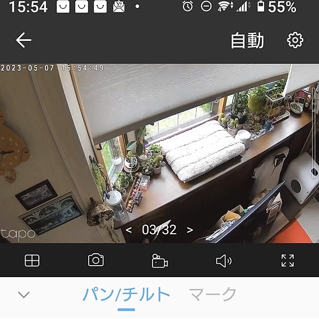 mntcさんの部屋