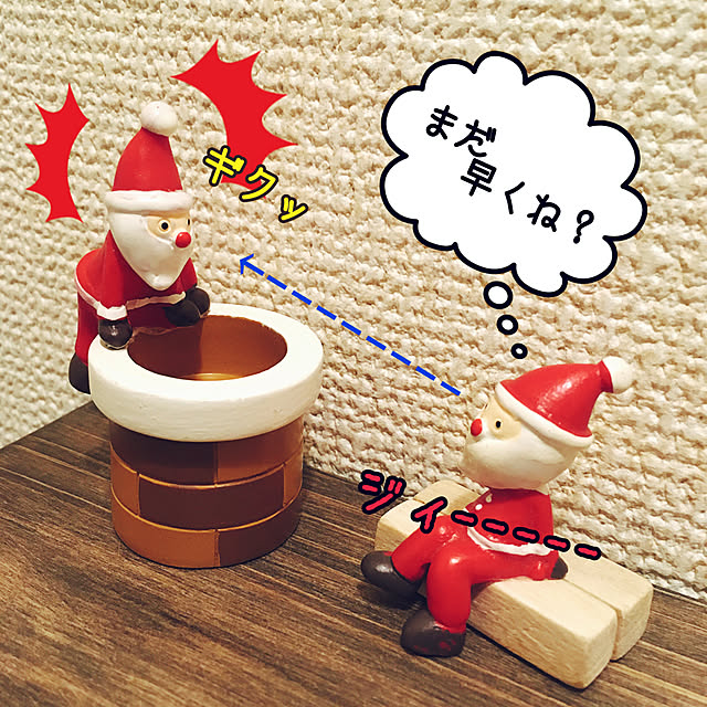 JANISさんの実例写真