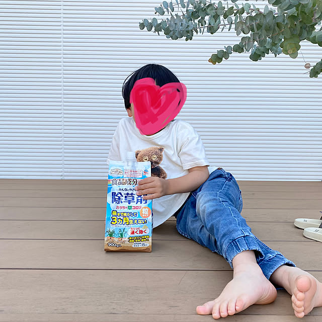 shilohyさんの部屋