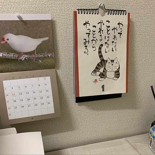 sukeさんの実例写真