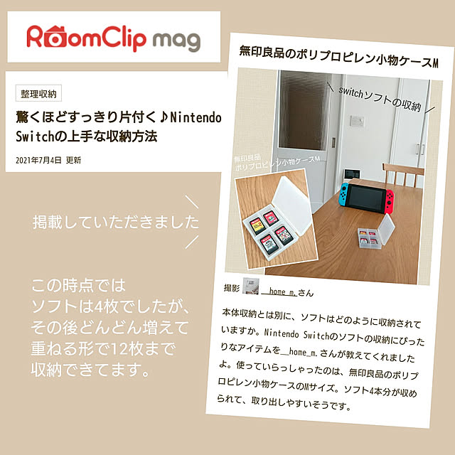 __home_m.さんの実例写真