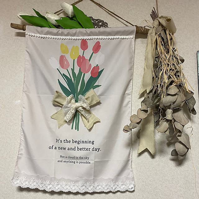 ChiCoさんの部屋