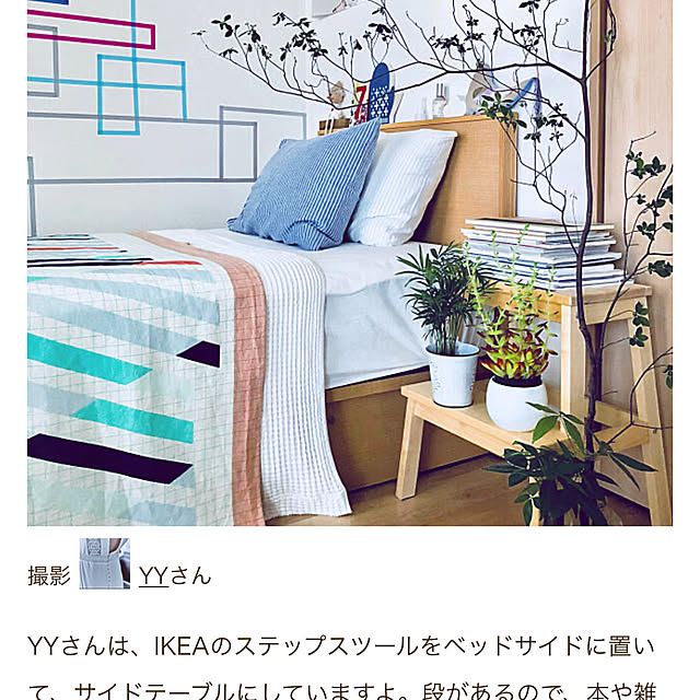 YYさんの実例写真