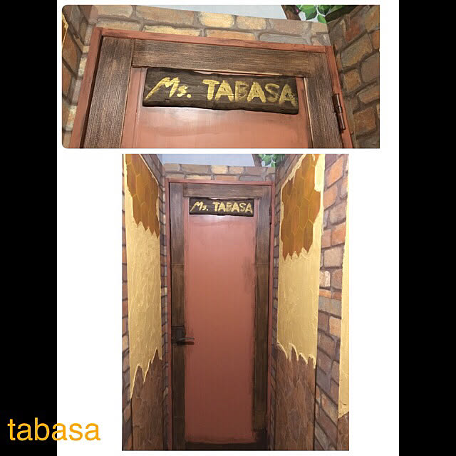 tabasaさんの実例写真