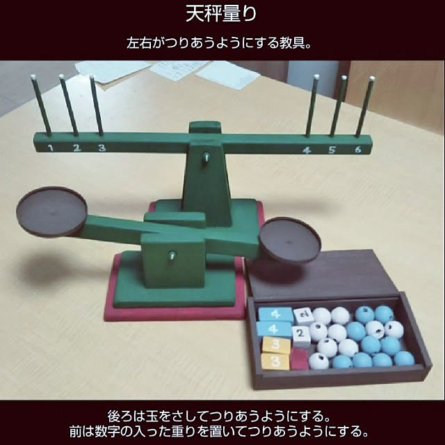 mtmtさんの実例写真