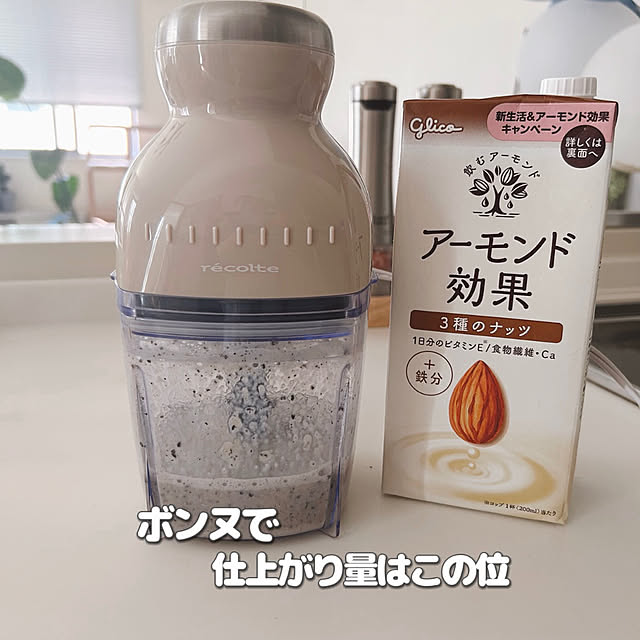 mako2yaさんの部屋