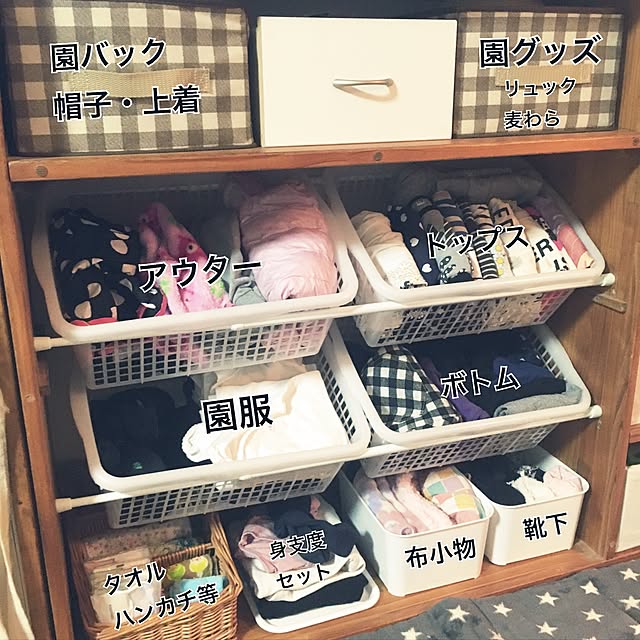 taksさんの部屋