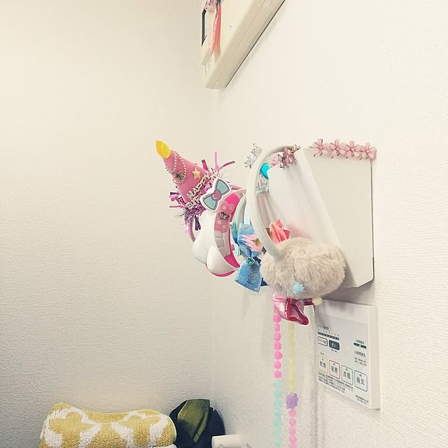 Happyhikariさんの実例写真