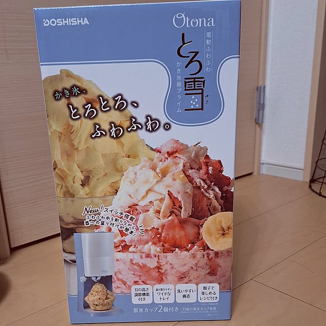 Riokaさんの実例写真