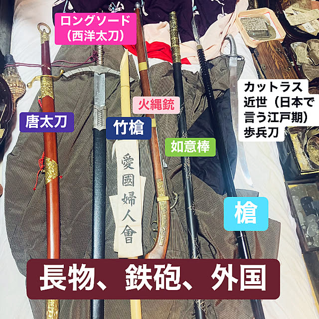 takakuzenさんの実例写真