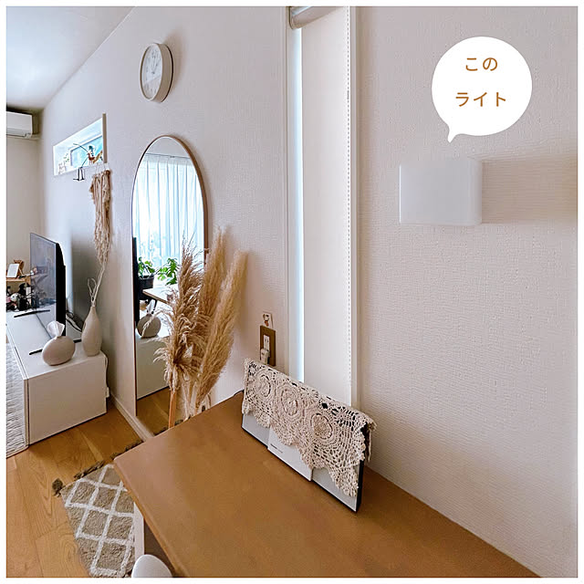 so.yuさんの部屋