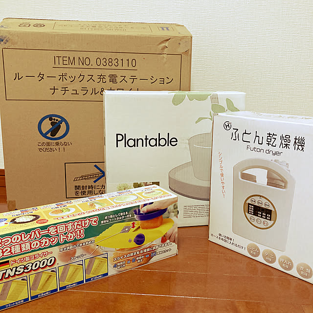 oponさんの実例写真
