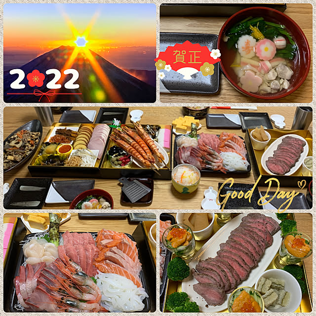hiroさんの実例写真