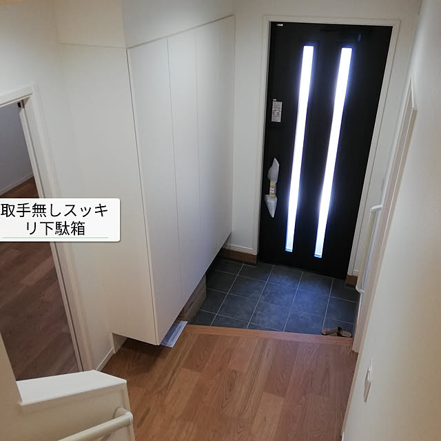 fumitanさんの実例写真
