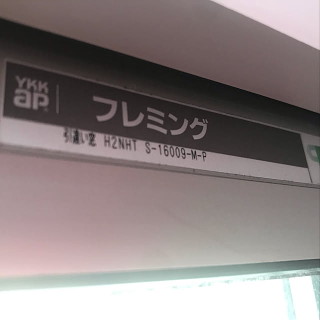 Momooさんの実例写真