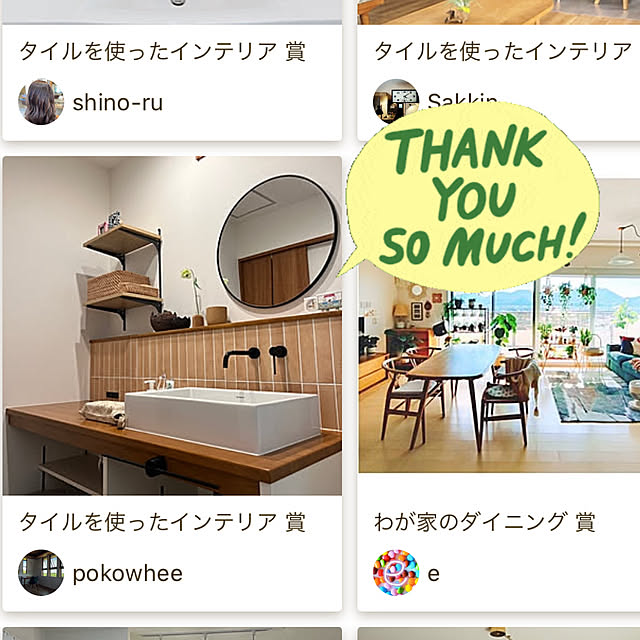 pokowheeさんの実例写真