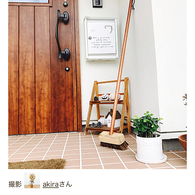 akiraさんの実例写真