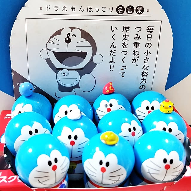 katさんの部屋