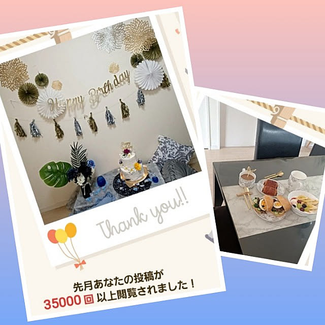 rikuerinka86さんの実例写真