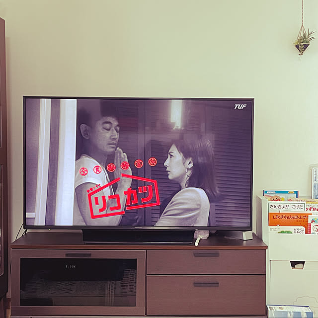 yukayuzuboaさんの実例写真