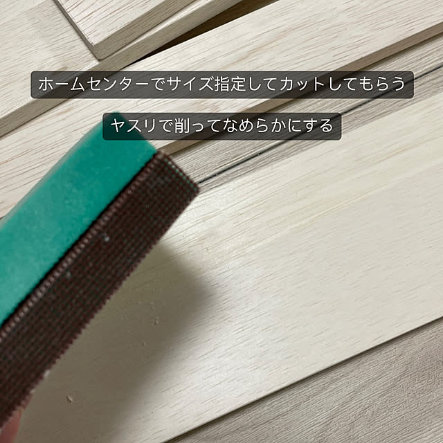 mmmaさんの部屋