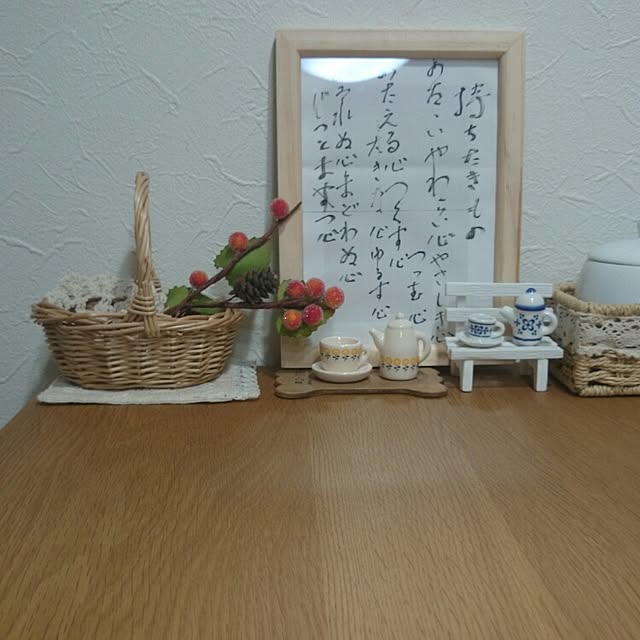 kunkunkanさんの実例写真