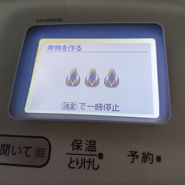 machikomamaさんの部屋
