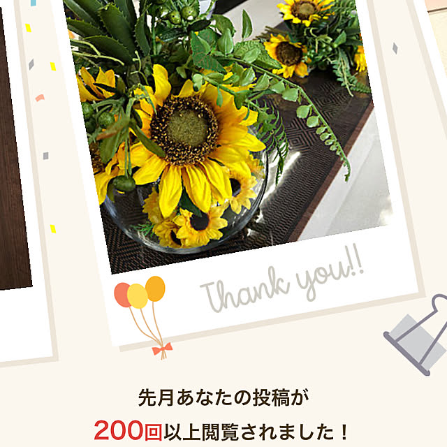 murapiさんの実例写真