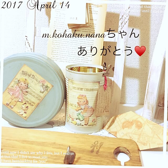 mockさんの実例写真
