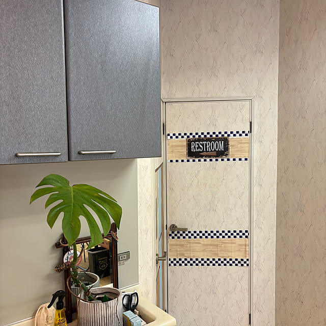 icietlaさんの部屋