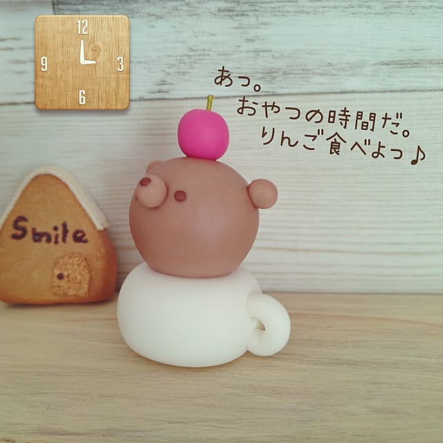 chinon7211さんの部屋