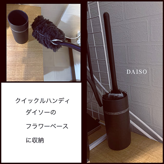 akezouさんの実例写真