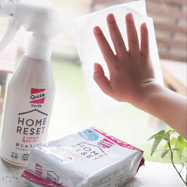 haru2422さんの実例写真