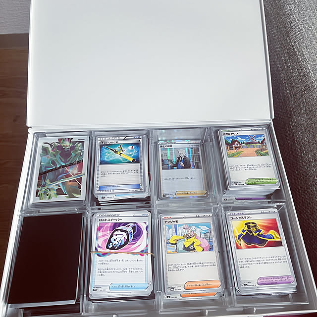 sova0293さんの部屋