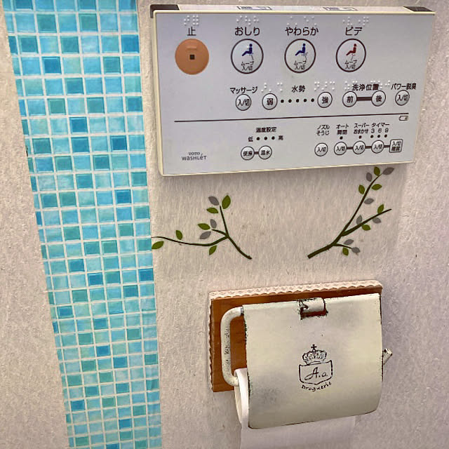 takakoさんの部屋