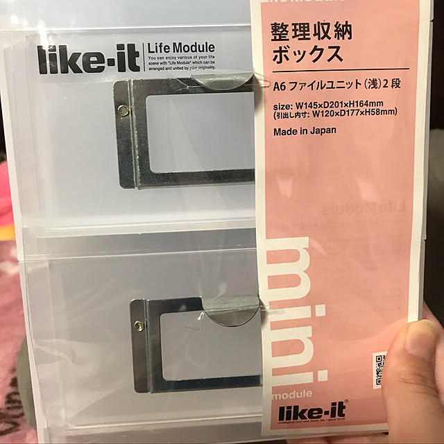 c131さんの実例写真